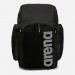 Mochila Arena BackPack 45 Litros 1