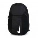 Mochila Nike Academy Backpack 2.0 frente