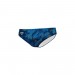 Sunga Natação PBT Keel Camo 1